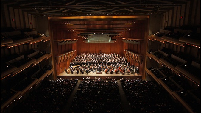 David-Geffen-Hall.jpg